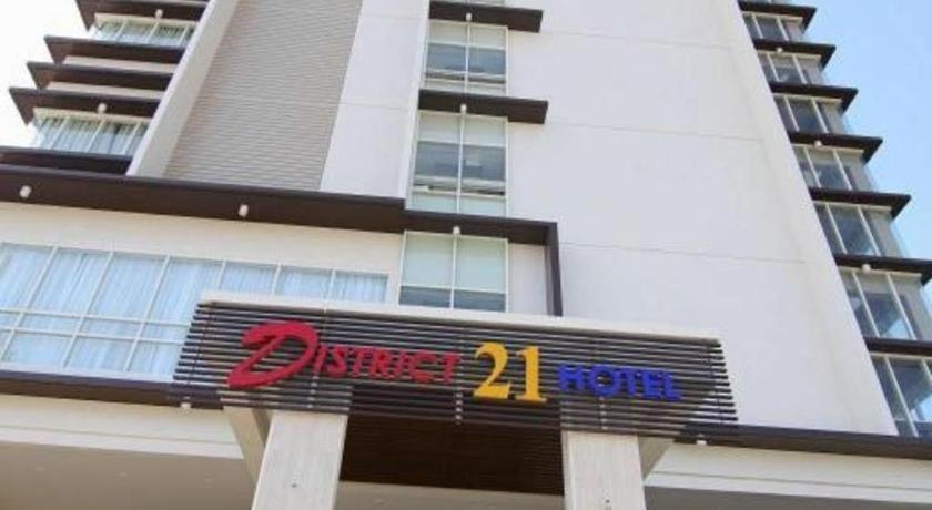 אילוילו District 21 Hotel מראה חיצוני תמונה